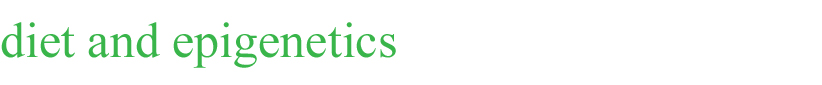 epigenetics and restless legs willis-ekbom 